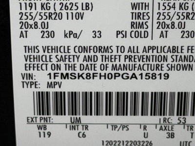 2023 Ford Explorer Limited