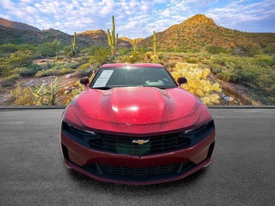 2023 Chevrolet Camaro 1LT