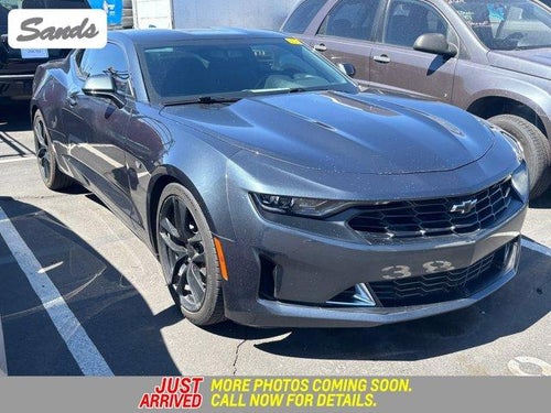 2023 Chevrolet Camaro 1LT