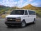 2026 Chevrolet Express Passenger LS