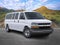 2025 Chevrolet Express Passenger 3500 1LT