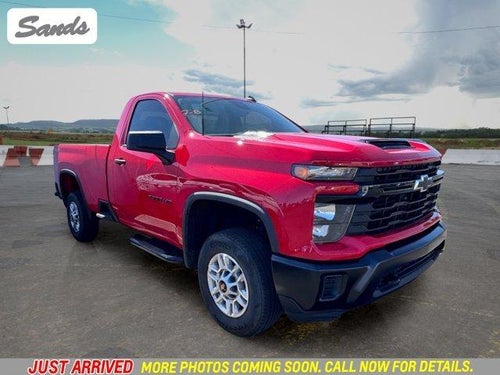 2026 Chevrolet Silverado 2500 HD WT