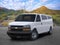 2026 Chevrolet Express Cargo Base