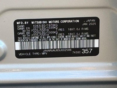 2025 Mitsubishi Outlander Sport S
