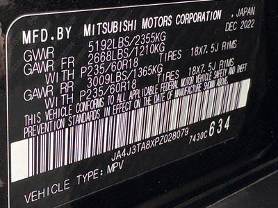 2023 Mitsubishi Outlander ES