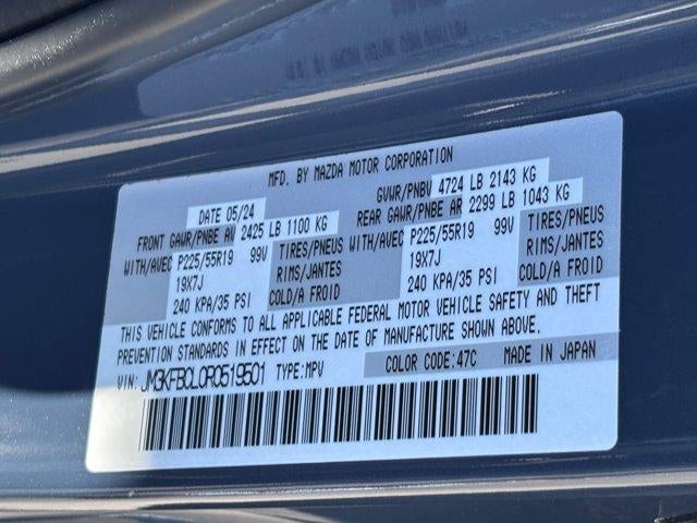 2024 Mazda Mazda CX-5 2.5 S Carbon Edition
