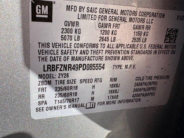 2023 Buick Envision Essence