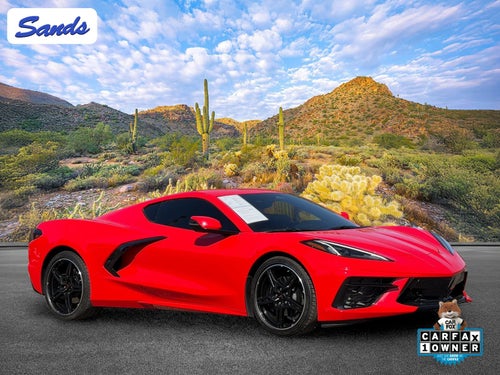 2024 Chevrolet Corvette Stingray 1LT