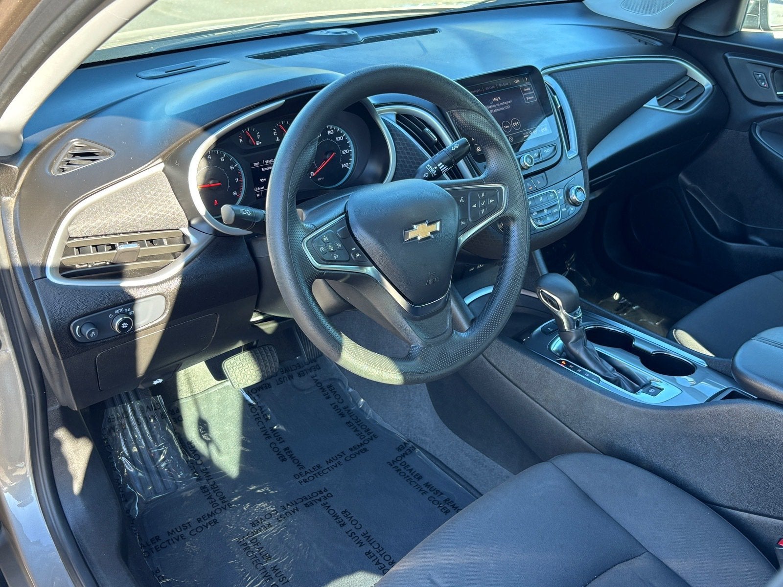 2024 Chevrolet Malibu 1LT