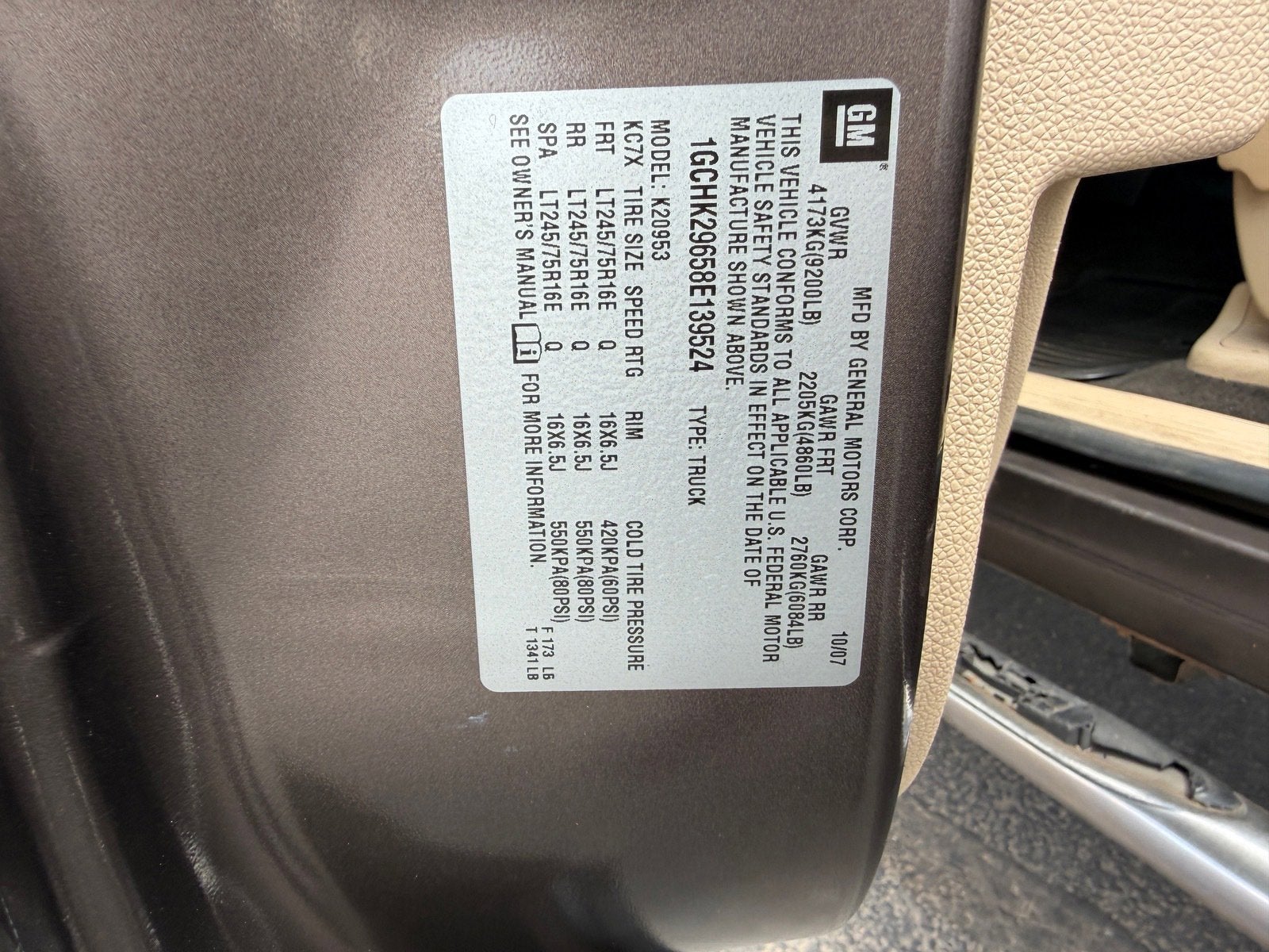 2008 Chevrolet Silverado 2500 HD LT w/1LT