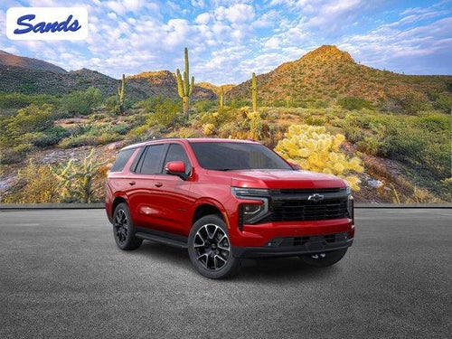 2026 Chevrolet Tahoe RST