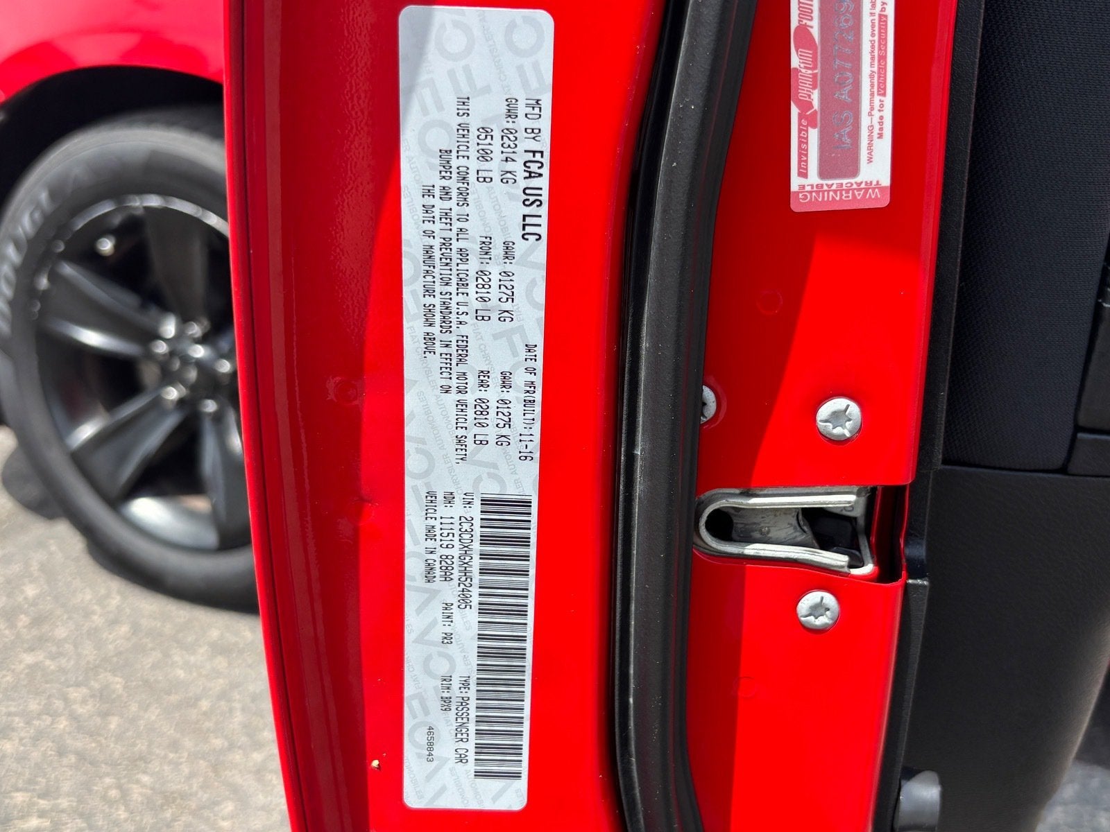 2017 Dodge Charger SXT