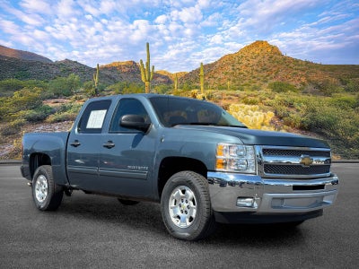 2012 Chevrolet Silverado 1500 LT All Star Package