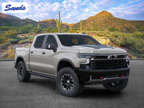 2026 Chevrolet Silverado 1500 Base