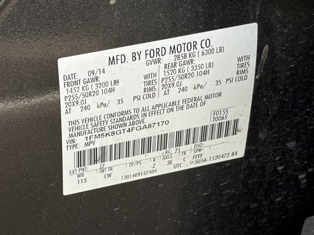 2015 Ford Explorer Sport