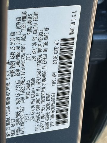 2023 Mazda Mazda CX-50 2.5 S Preferred Plus Package
