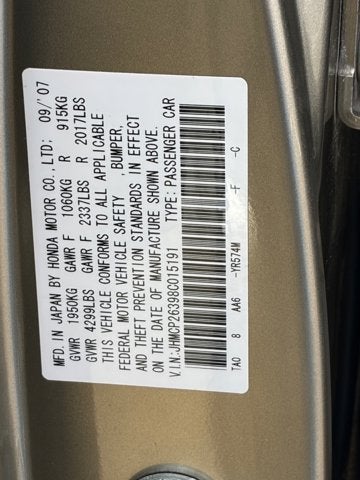 2008 Honda Accord Sdn LX