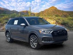 2023 Audi Q7 Premium Plus