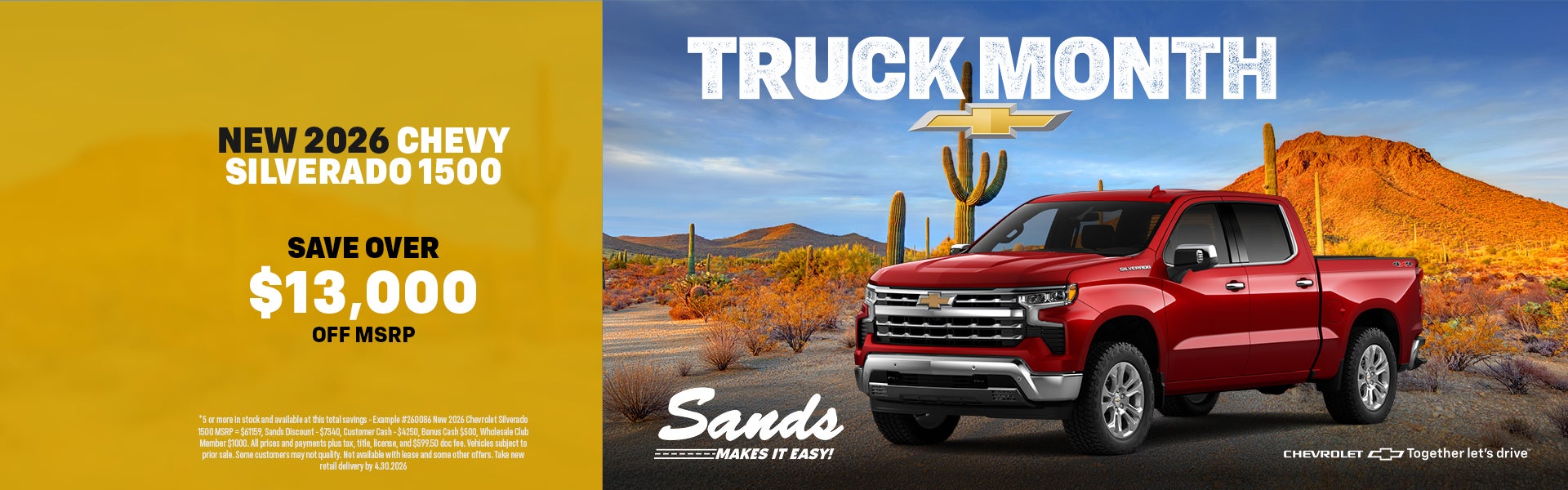 New 2026 Chevrolet Silverado 1500