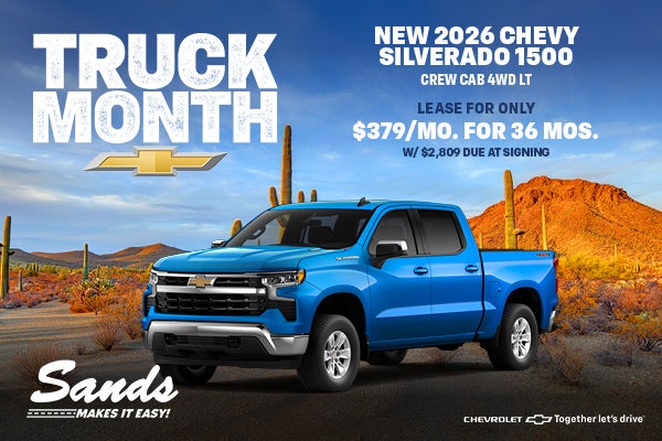 New 2026 Chevrolet Silverado 1500