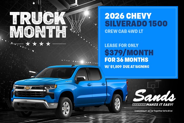 2026 Chevrolet Silverado 1500 Lease Special